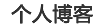 移宫换羽网